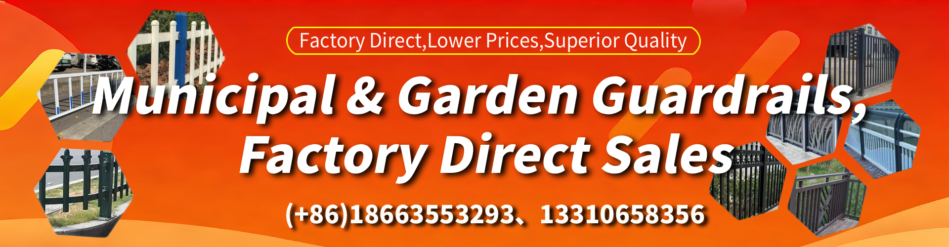 US Municipal Guardrail Manufacturer